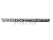 01 42 237 GLASS HEATER SHORT 13 1/5